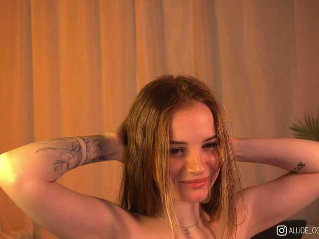 стрип от 1-Babyfox