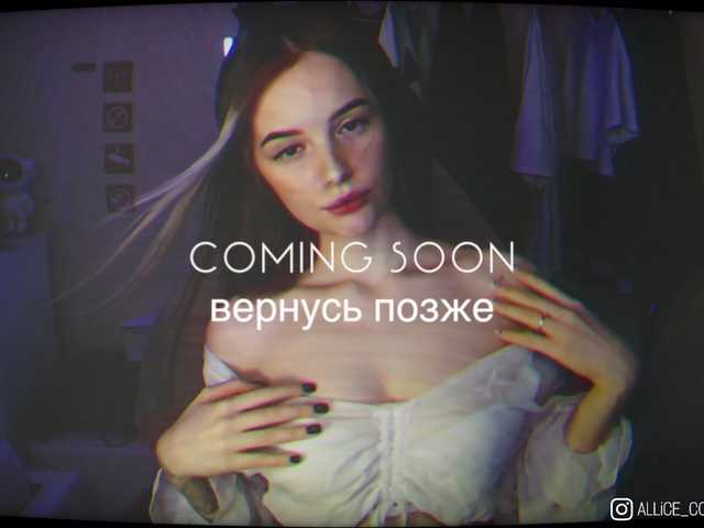 видео 1-Babyfox