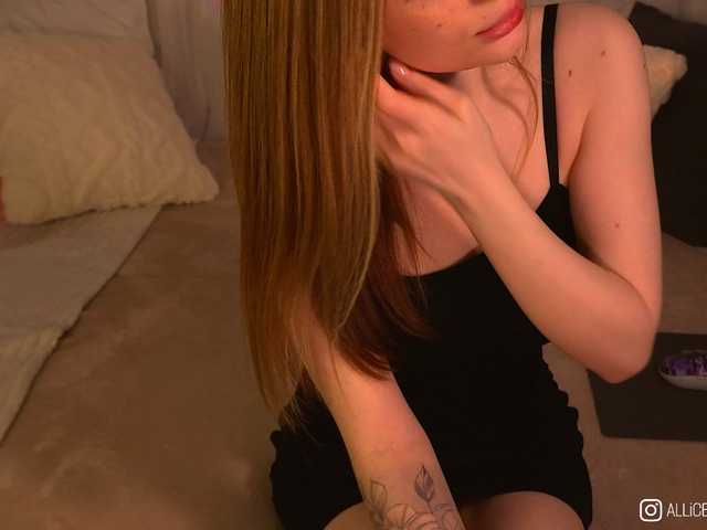 1-Babyfox's BongaCams show and profile