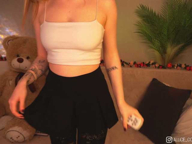 видео 1-Babyfox