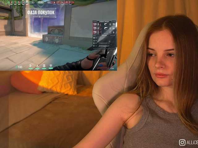 1-Babyfox's BongaCams show and profile