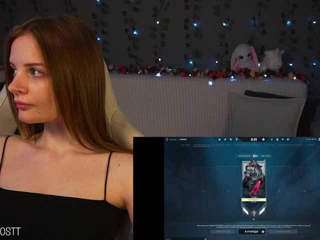 sex 1-Babyfox