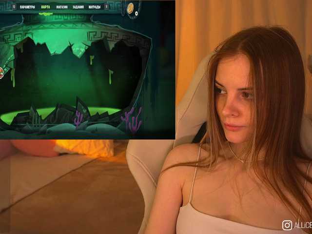 1-Babyfox's BongaCams show and profile