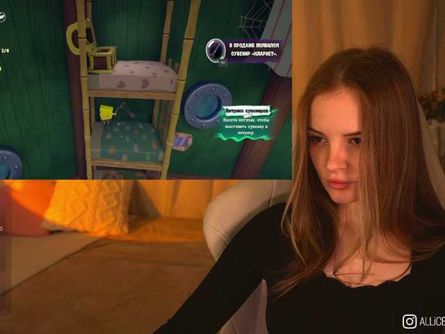 1-Babyfox's BongaCams show and profile