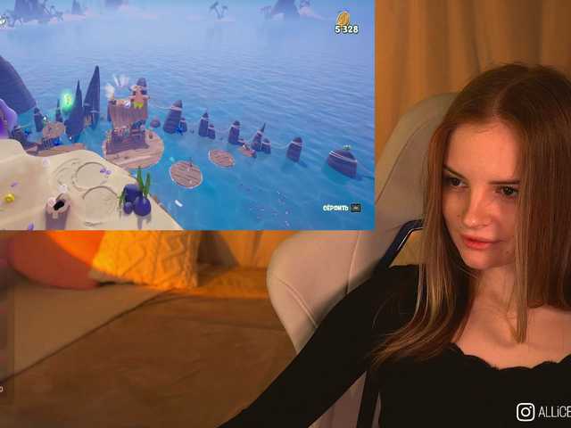 1-Babyfox's BongaCams show and profile