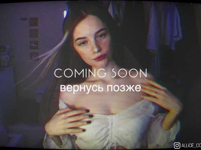 1-Babyfox's BongaCams show and profile