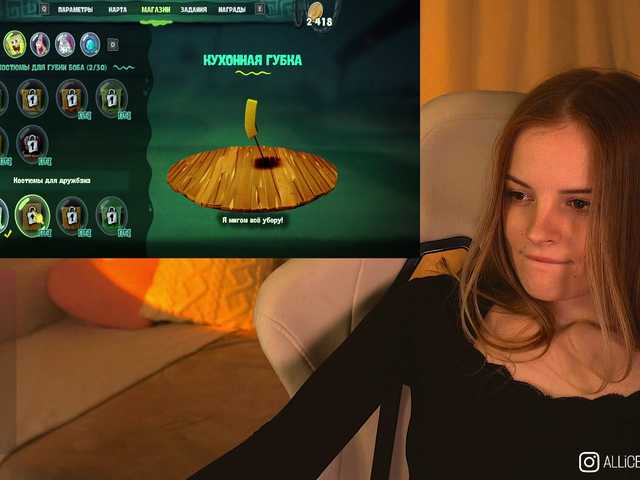 1-Babyfox's BongaCams show and profile