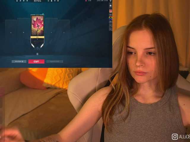 1-Babyfox's BongaCams show and profile