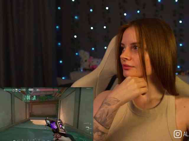 Модель: AliceCost