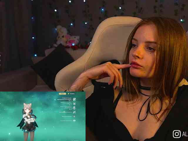 AliceCost webcam