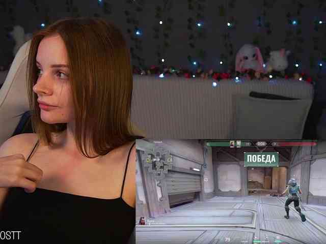 AliceCost webcam