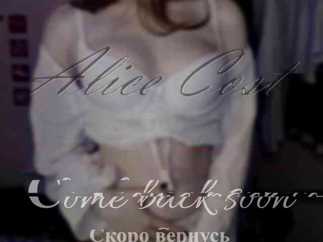 AliceCost webcam