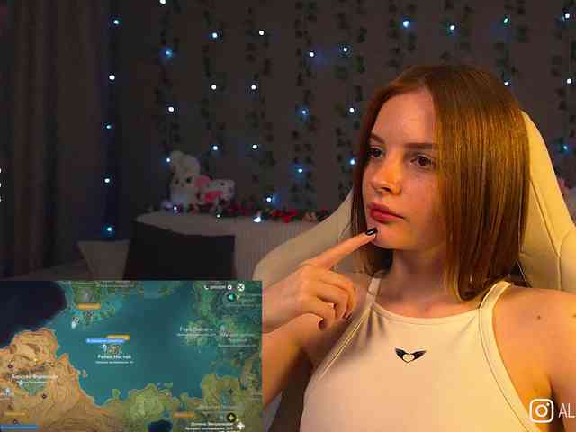 AliceCost webcam