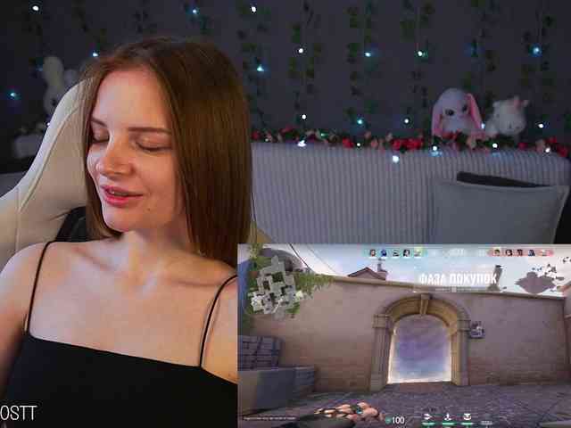 AliceCost webcam