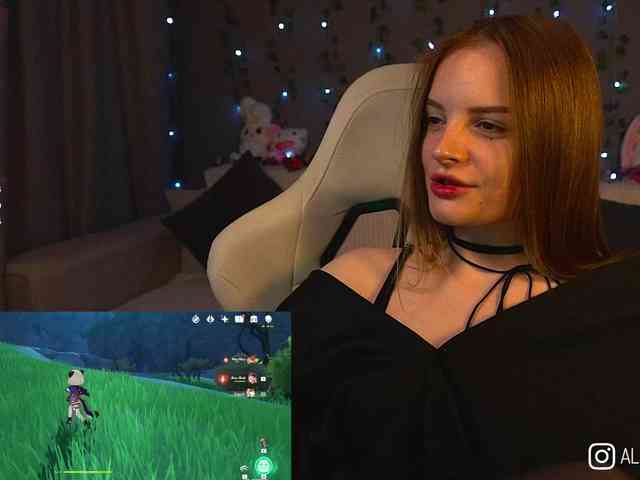 AliceCost webcam