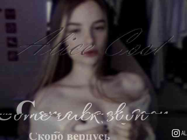 AliceCost webcam
