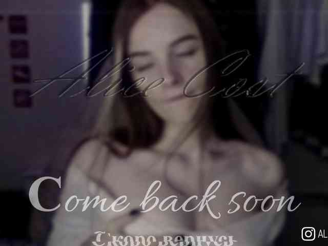 AliceCost webcam