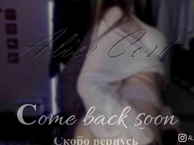 AliceCost webcam