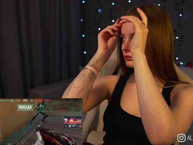 AliceCost webcam