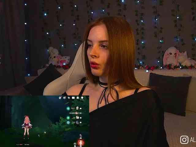 AliceCost webcam
