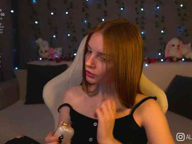 AliceCost webcam