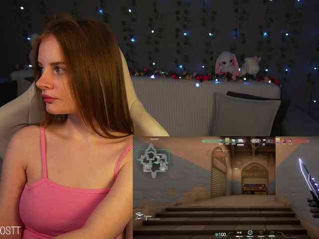 AliceCost webcam