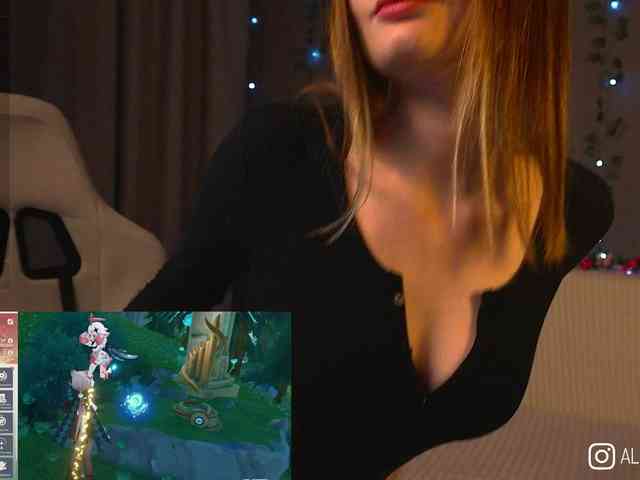 AliceCost webcam
