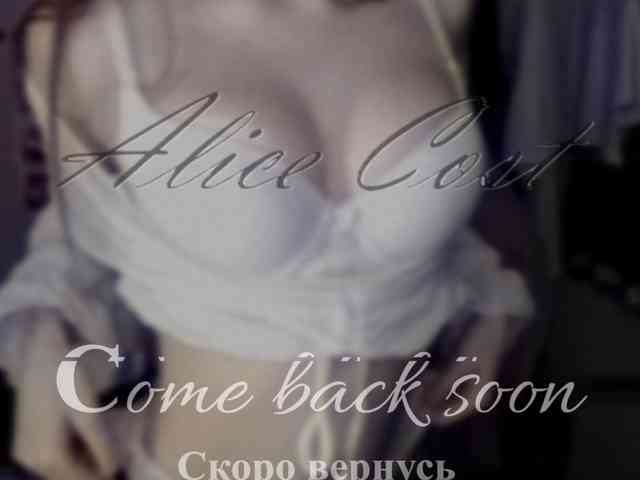 AliceCost webcam