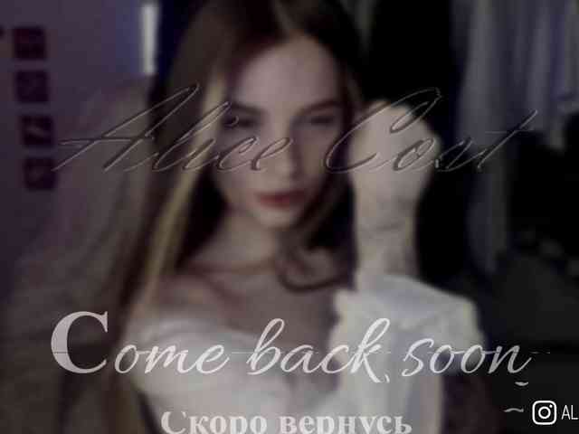 AliceCost webcam