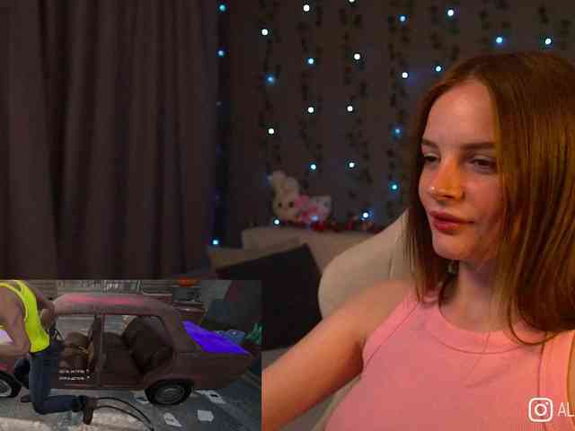 AliceCost webcam