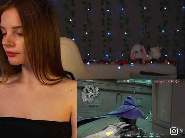 AliceCost webcam