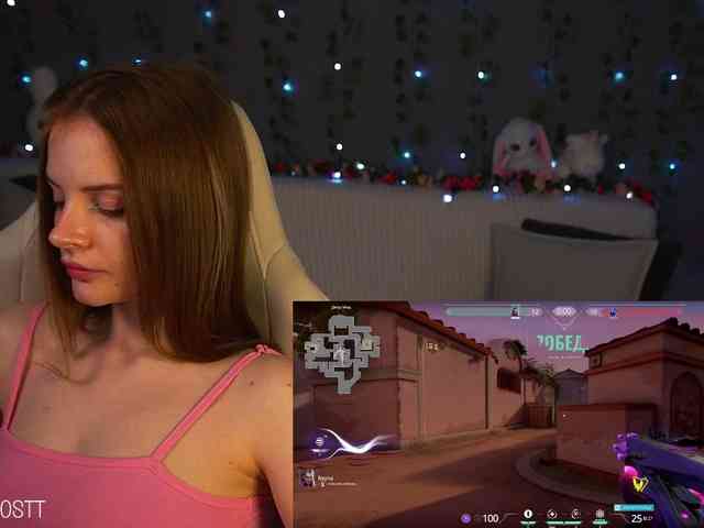 AliceCost webcam