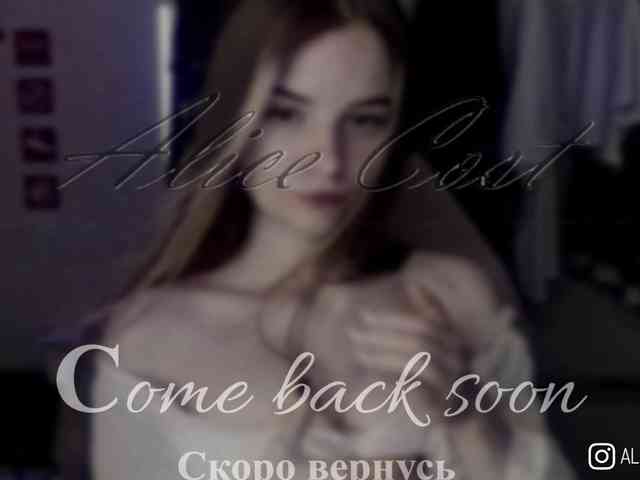 AliceCost webcam