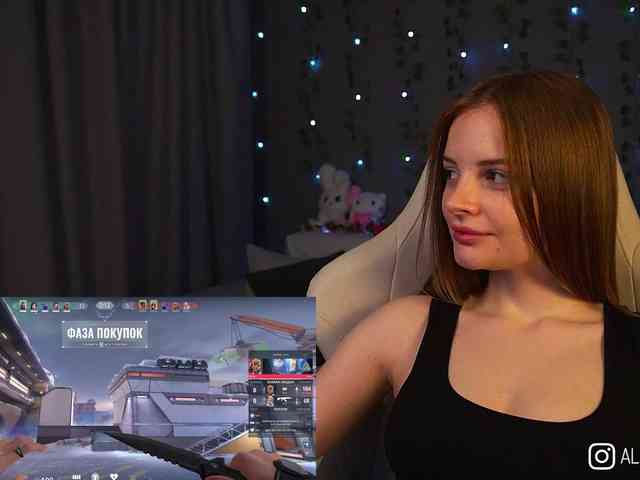 AliceCost webcam
