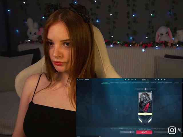 AliceCost webcam