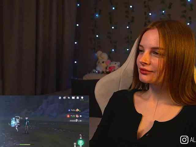 AliceCost webcam