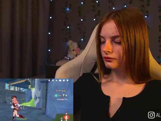 AliceCost webcam