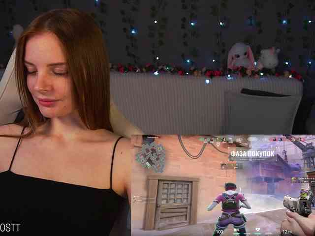 AliceCost webcam