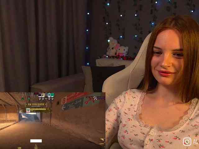AliceCost webcam