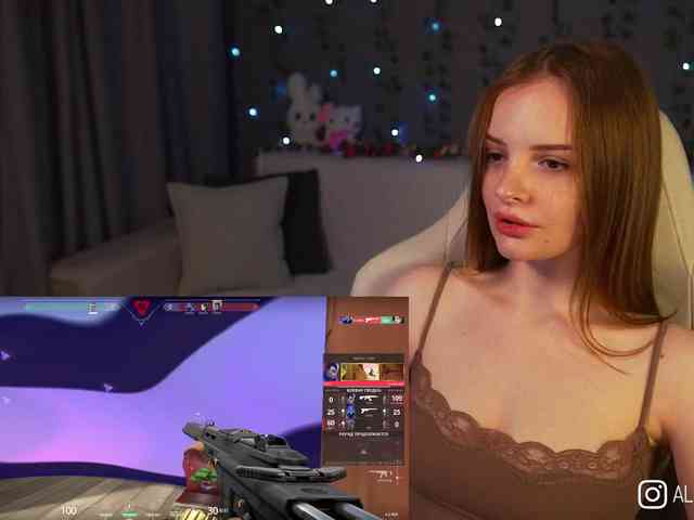 AliceCost webcam