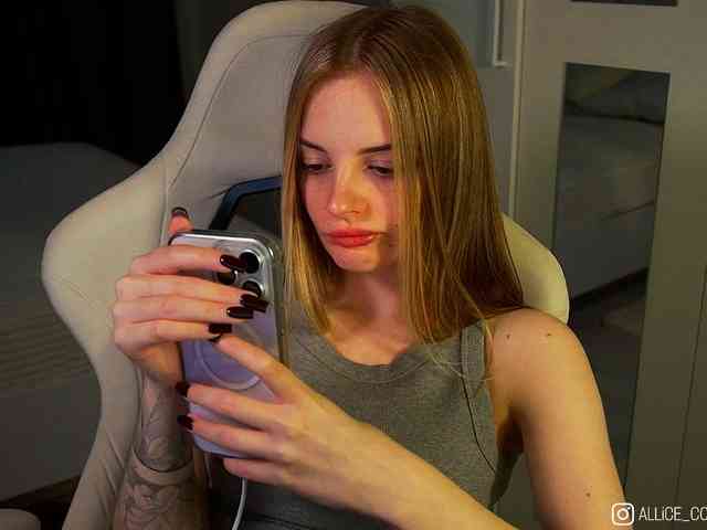 AliceCost webcam