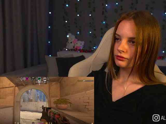 AliceCost webcam