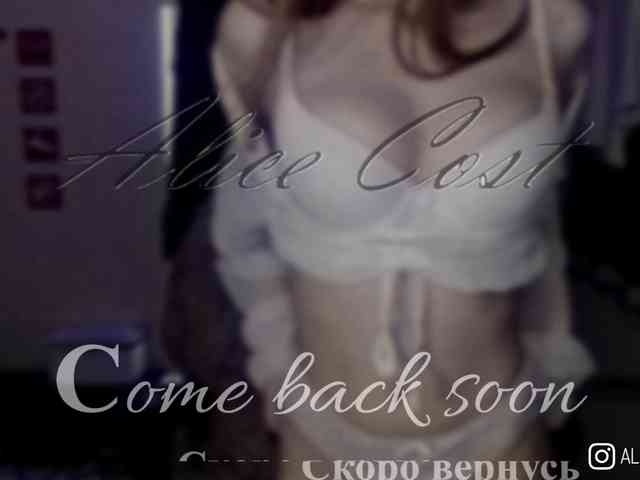 AliceCost webcam