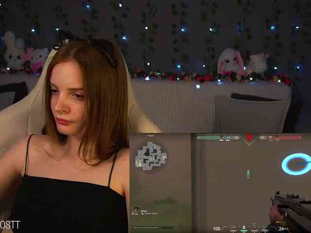 AliceCost webcam