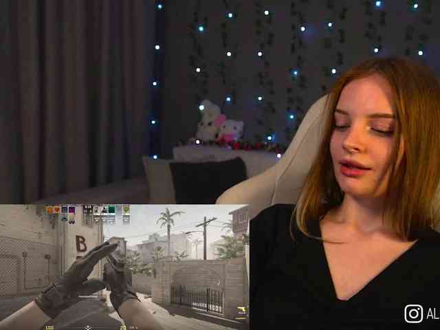 AliceCost webcam