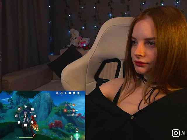 AliceCost webcam