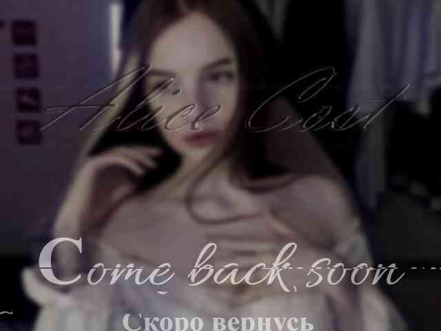 AliceCost webcam