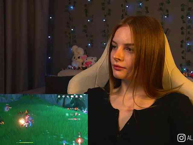 AliceCost webcam