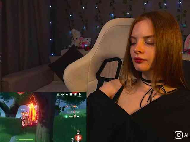 AliceCost webcam