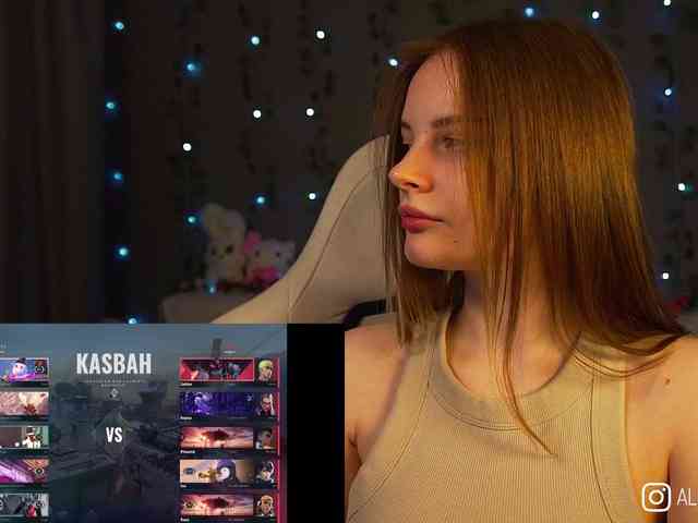 AliceCost webcam